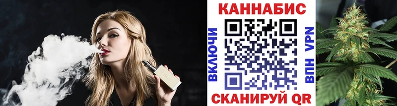 Купить Новокубанск АМФ Меф APVP ГАШ Псилоцибиновые грибы МАРИХУАНА
