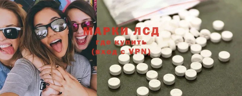 Купить наркотики Новокубанск Бошки Шишки  A-PVP  MDMA  МЕФ  Гашиш 