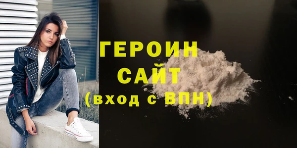 мяу мяу мука Медвежьегорск