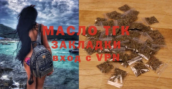 мяу мяу мука Медвежьегорск