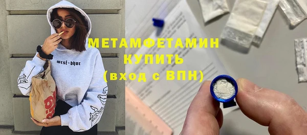 шишки Михайлов