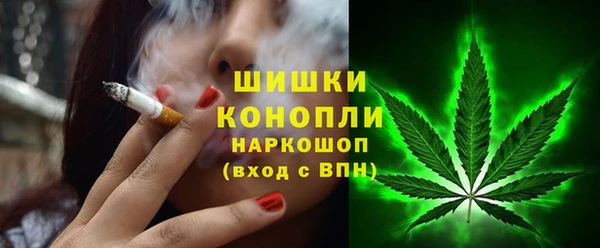 кокаин премиум Медногорск