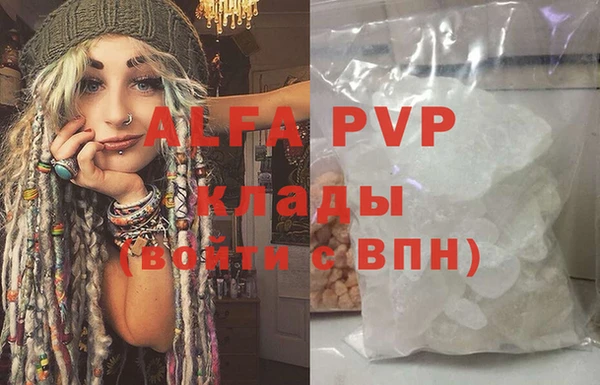 мяу мяу мука Медвежьегорск