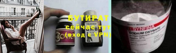 мяу мяу мука Медвежьегорск