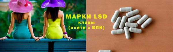 мяу мяу мука Медвежьегорск
