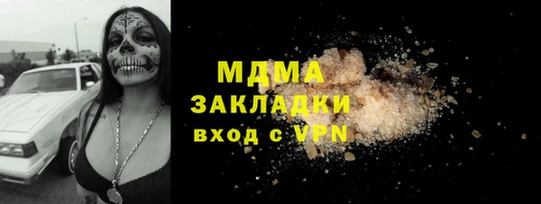 шишки Михайлов