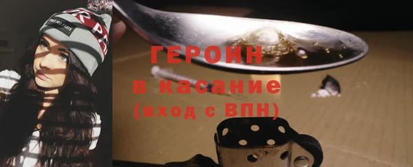 шишки Михайлов