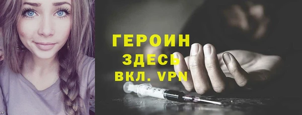 spice Михайловка