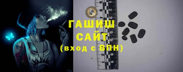 кокаин премиум Медногорск