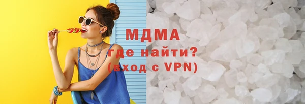 мяу мяу мука Медвежьегорск