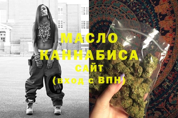 мяу мяу мука Медвежьегорск