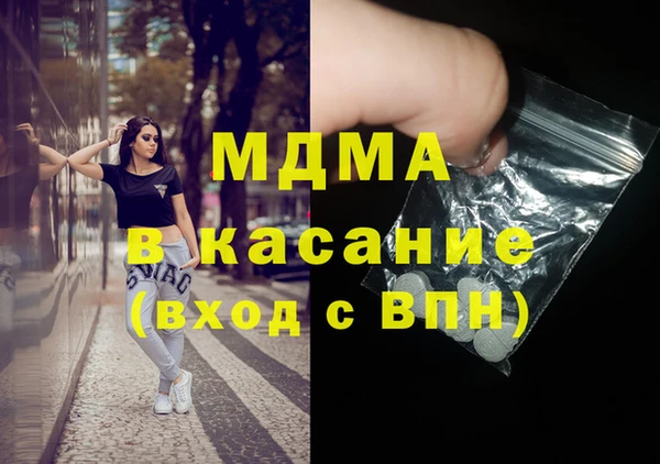 мяу мяу мука Мегион