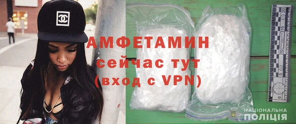 мяу мяу мука Медвежьегорск