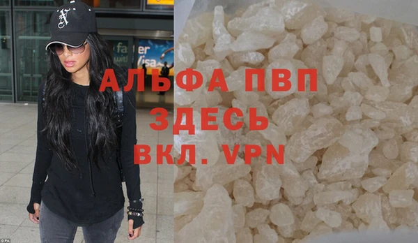таблы Магадан