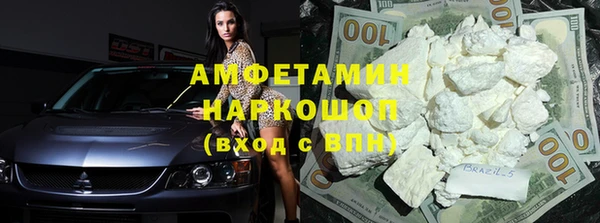 spice Михайловка