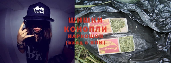 spice Михайловка