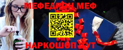 2c-b Камышлов