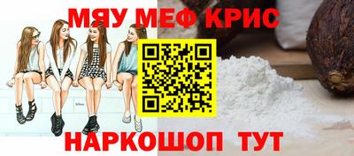 мдпв Гагарин