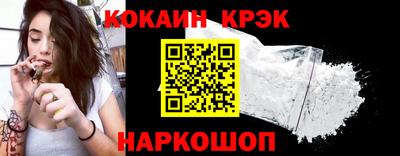 каннабис Кандалакша