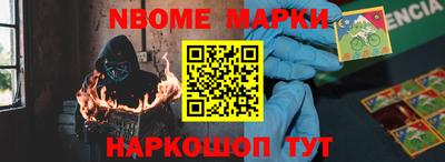 мдпв Гагарин