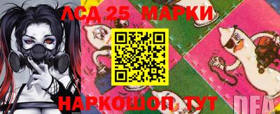 спиды Абинск