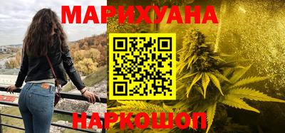 2c-b Камышлов