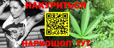 2c-b Камышлов