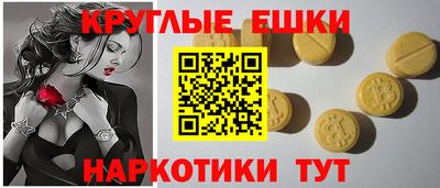 мдпв Гагарин