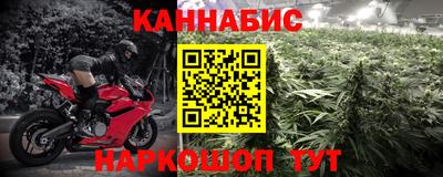 прущая мука Гатчина