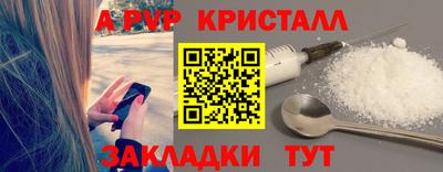 2c-b Камышлов