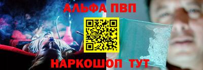 мдпв Гагарин