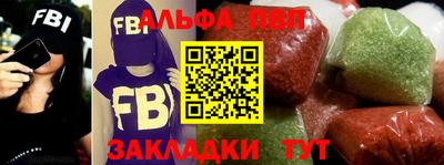 эйфоретик Азнакаево