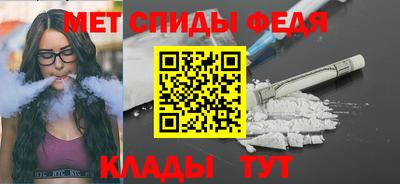 каннабис Кандалакша