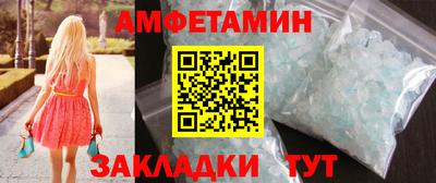 прущая мука Гатчина