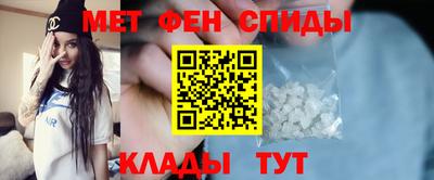 прущая мука Гатчина