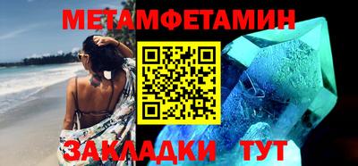 каннабис Кандалакша