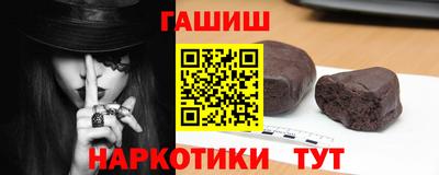 мдпв Гагарин