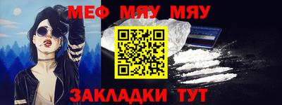 каннабис Кандалакша