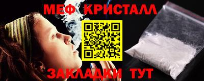 2c-b Камышлов