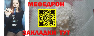 каннабис Кандалакша