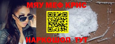 мдпв Гагарин