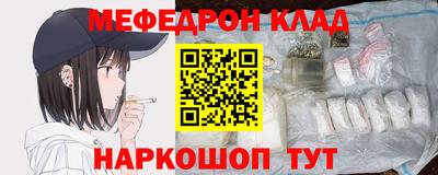 прущая мука Гатчина