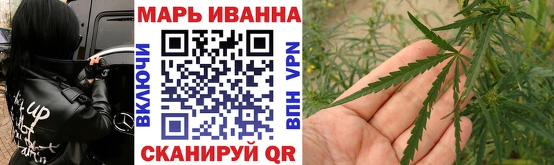 Бошки Шишки гибрид  цена наркотик  Новокубанск 